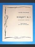 Prokofiev / noty : Klavír : Koncert č.2, Op.16 - náhled