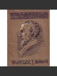 Básnické spisy (edice: Spisy Otokara Březiny, sv. 1) [poezie, Tajemné dálky, Svítání na západě, Větry od pólů, Stavitelé chrámu, Ruce; ilustrace František Bílek] - náhled