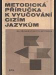 Metodická příručka k vyučování cizím jazykům na ZDŠ - náhled