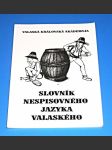 Slovník nespisovného jazyka valašského - náhled