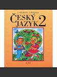 Český jazyk 2. - náhled