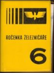 Ročenka železničáře - náhled