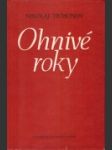 Ohnivé roky - náhled