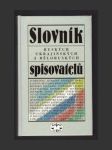 Slovník ruských, ukrajinských a běloruských spisovatelů - náhled