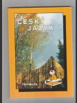 Český jazyk 1 - náhled