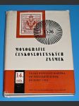 Monografie československých známek 14.díl - Česká poštovní razítka od nejstarších dob do roku 1918. - náhled