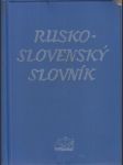 Rusko slovenský slovník - náhled