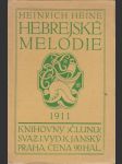 Hebrejské melodie - náhled