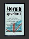 Slovník spisovatelů (anglicky píšících) - náhled