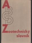 Zootechnický slovník - náhled