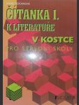 Čítanka I. k literatuře v kostce pro střední školy - náhled