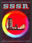 SSSR Svaz sovětských socialistických republik - náhled