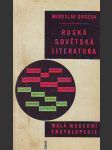 Ruská sovětská literatur - náhled