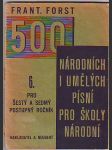 500 národních i umělých písní pro VI.-VII. postupný ročník - náhled