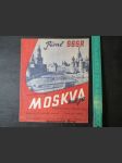 Písně SSSR - Moskva moje. Píseň z filmu Dvacátý Máj - náhled