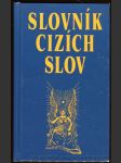 Slovník cizích slov - náhled