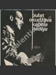 Kapela naděje (Bulat Okudžava) - náhled