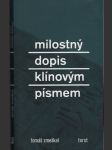 Milostný dopis klínovým písmem - náhled