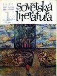 Sovětská literatura 1977/1 - náhled