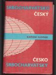 Srbocharvátsko-český a česko-srbochorvatský kapesní slovník - náhled