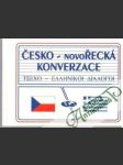 Česko - novořecká konverzace - náhled