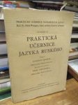 Praktická učebnice jazyka ruského - náhled
