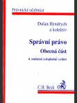 Správní právo (obecná část) - náhled