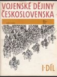 Vojenské dějiny Československa 1. do roku 1526 - náhled