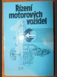 Řízení motorových vozidel pro střední školy. Díl 1 - náhled