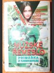 Mužské řemeslo - Primářka z chirurgie - Dramatický příběh z lékařského prostředí - náhled