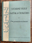 Učební text jazyka českého - náhled