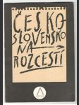 Československo na rozcestí - zpráva o stavu národního hospodářství a možnostech jeho nápravy - náhled