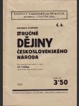 Stručné dějiny československého národa - náhled