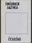 Šmírbuch jazyka českého - náhled