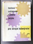 Textová cvičebnice ruského jazyka pro strojní inženýrství - náhled