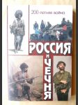 Rossija i Čečnja - 200-letnjaja vojna - náhled