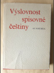 Výslovnost spisovné češtiny - Výslovnost slov přejatých - Výslovnostní slovník - náhled