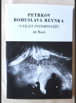 Petrkov Bohuslava Reynka - (Cyklus fotomontáží) - náhled