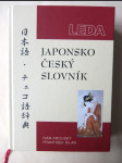 Japonsko-český slovník - náhled