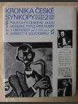 Kronika české synkopy - půlstoletí českého jazzu a moderní populární hudby v obrazech a svědectví současníků. Díl 2, 1939-1961 - náhled