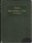 Kniha bulharsko-české konversace - náhled