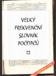 Velký frekvenční slovník počítačů - náhled