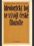 Ideologický boj ve vývoji české filozofie - náhled