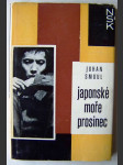 Japonské moře, prosinec - náhled