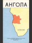 Angola 1:2 500 000 - náhled