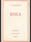 Jehla od A.V. Šmilovského - náhled