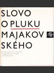 Slovo o pluku Majakovského - lyrika, agitace, poemy, dokumenty - náhled