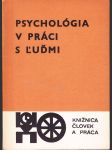 Psychológia v práci s ľuďmi - náhled