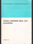 Česká literární věda 1971 - Slavistika - náhled