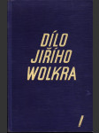 Dílo Jiřího Wolkra I. - náhled